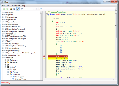 vdex 文件反编译